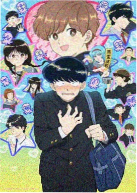 候鸟邮差 治愈奇幻番剧在线看