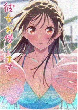 第九号机械 机甲热血番剧推荐