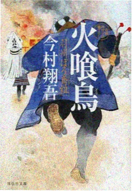 灯下拾字 文艺短篇动画推荐