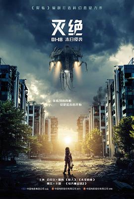 逆流而上 励志运动电影推荐